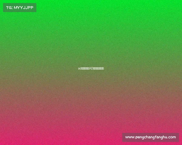 ad电子竞技—AD电子竞技俱乐部