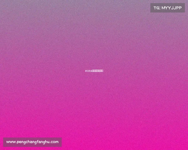 ecea电竞锦标赛举办