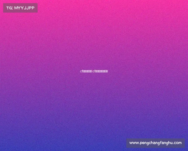 cf周虎电子竞技 cf周虎职业战队队员