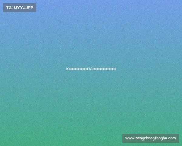 SC电子竞技俱乐部总部在哪里(SC电竞俱乐部大本营究竟落在何方？)