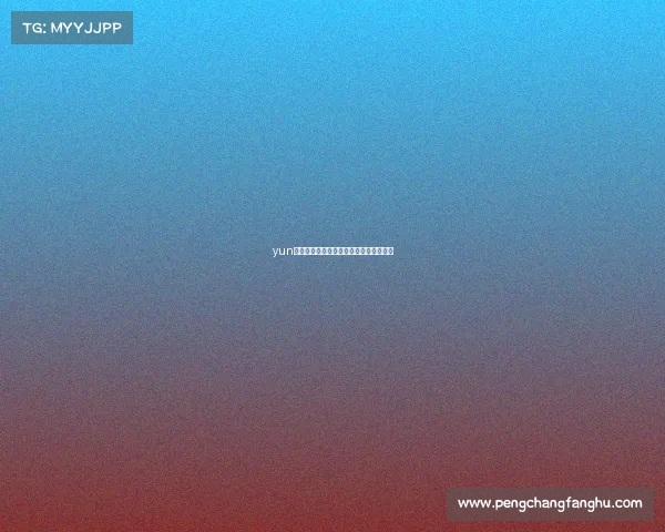 yun电子竞技俱乐部电子竞技俱乐部联系方式