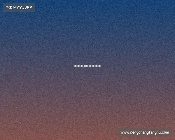 亚太电子竞技产业;亚太电子科技有限公司 亚太电子竞技产业;亚太电子科技有限公司