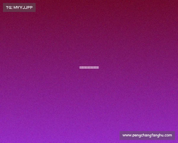 亚运会电子竞技舞台视频播放