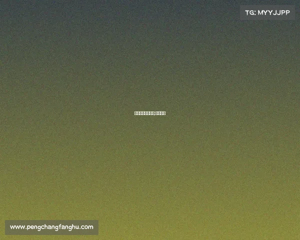 南洋电子竞技比赛;南洋电气 南洋电子竞技比赛;南洋电气