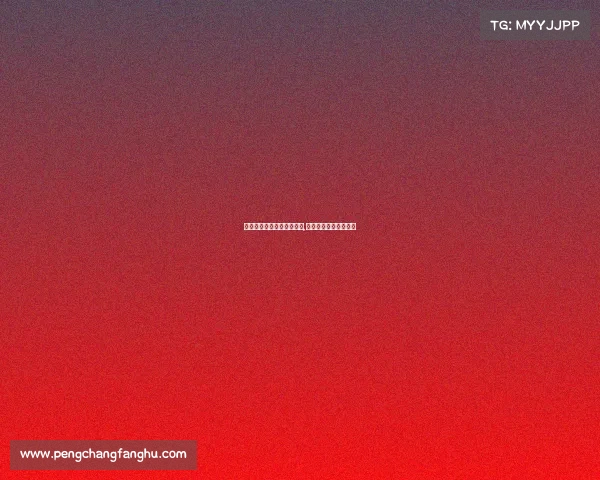 天山区电子竞技俱乐部地址,人死后亲人有什么禁忌