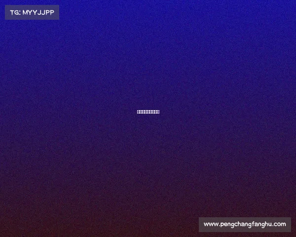 山东省电子竞技协会 山东省电子竞技协会