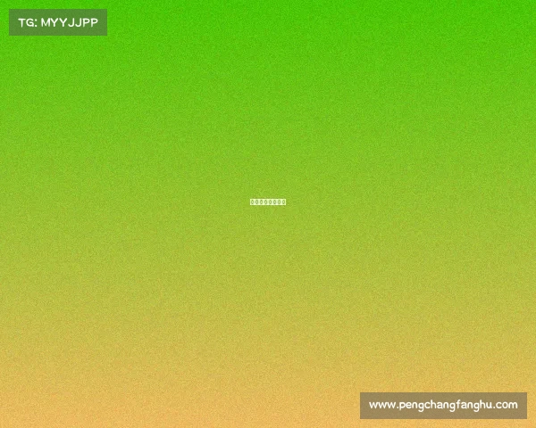 王者荣耀电竞术语 王者荣耀电竞术语