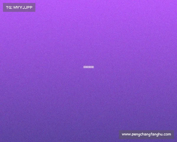 电子竞技的故事